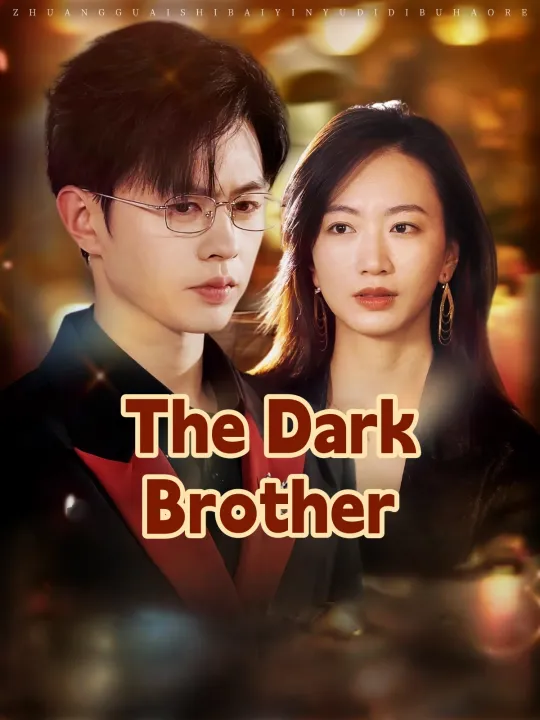 The Dark Brother